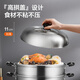SUPOR large fish steamer double-layered large steamer thickened 304 stainless steel steamed buns universal gas stove induction cooker SZ32B5 diameter 32cm