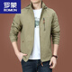 Romon Outdoor Herrenjacke Herbst und Winter 2023 Neue Herbstkleidung mittleren Alters mittleren Alters plus Fleece-Jacke Herren Frühling und Herbst Dicke graue 9898 plus dünnes Fleece XL