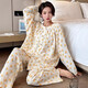Qiao Yumeng pyjama en coton grande taille pour femme printemps et automne 200 Jin Jin équivaut à 0,5 kg Fat mm grande taille en gaze de coton à manches longues vêtements de maison costume automne 6198 Fleur de cerisier jaune 4XL 130-190 Jin Jin équivaut à 0,5 kg