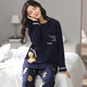 Un pijama de guifensiones para mujeres en otoño e invierno de algodón puro pantalones de manga larga set de dos piezas de dos piezas y otoño nuevo versión coreana lindo dibujos animados dulces fatelas sueltas de talla de talla de talla de talla para el hogar