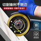 Red Knight ceramic tile cutting blade microcrystalline stone vitrified tile angle grinder dry cutting special diamond saw blade black gold 105*1.0mm