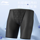 Li Ning (LI-NING) children's swimming trunks for boys, middle and large children, professional swimming training knee-length breathable and quick-drying swimming trunks 109 black color 160