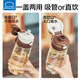 Lock and Lock straw cup children's cup for school special water bottle primary school student kettle sports water cup tritan summer double drinking cup