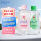 Johnson & Johnson Baby Oil 300ml Aloe Flavored Massage Oil Moisturizing Oil