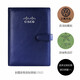 PAPERBOAT genuine leather notebook handmade loose-leaf first-layer cowhide notepad business simple high-end office meeting records Our company's gift notebook cover can be customized with logo A5 business black-open (soft pebbles including lining cloth)