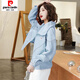 Pierre Cardin Lined 2026 New Spring and Autumn Women's Korean Style Jacket Small Fragrance Fashion Versatile Loose Short Jacket Ins White M Recommended 102Jin Jin equal to 0.5kg or less