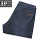 
Jeep (JEEP) brand official men's clothing jeans men's workwear outdoor wear-resistant anti-wrinkle straight loose spring and autumn battlefield men 723 blue thin style 44