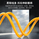 Akihabara low smoke, halogen-free flame retardant engineering home decoration network cable Class 6 Category 7 Over 5 Over 6 Gigabit 100 Gigabit network broadband box cable Class 7 Dual shielding 0.6mm (QS6172AL) Orange 100 meters