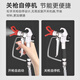 PUTE LATEX PINTURA Motor sin escobillas de cepillo Pequeña presión electrónica que regula la pintura de pared sin aire de alta presión pintura PT-695 Sprayer (2500 vatios)
