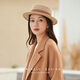 Albinele Blanco Francés Francés Autumno e Invierno Top de lana Top de lana para mujeres Flat Edge Smith British Big Cavo Circumferencia Men versátil Camel Negro 54-57 A ajustable M (adecuado para la mayoría de las personas) Blanco (características del modelo popular)