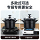 Wanbao pressure cooker small pressure cooker thickened explosion-proof household gas universal safety mini commercial durable open flame multi-model black explosion-proof thickened non-stick gas 18cm 3L