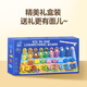 Große Augen Little Baby Vier-in-Eins digitales dreidimensionales Puzzle-Pairing-Board Kleinkinder Bausteine ​​Frühschulbildung 1-3 Jahre alte Kinder Baby Puzzlespielzeug