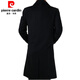 Pierre Cardin papa d'hiver porte un manteau épais pour hommes d'âge moyen, un coupe-vent de longueur moyenne, un manteau en laine d'âge moyen et âgé pour hommes, long noir et bleu (épais et velours) M
