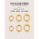 Yuyao 18k gold buckle pendant buckle buckle connecting buckle accessories bracelet necklace accessories ancient gold DIY jewelry large size