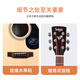 萨伽（SAGA） sf700新手初学者入门单板民谣吉他男女生专用【吉他情报局】 GS700 36英寸 原木色丨原声款