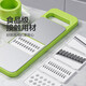 Multifunctional vegetable cutter grater household thick wire kitchen vegetable cutter fast grater artifact multifunctional grater five-in-one