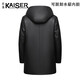 
Caesars Fur Coat Men's Imported Mink Inner Liner Full Mink Coat Fur Integrated Leather Clothes Medium-length Leather Clothes Imported Cross Mink L