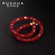 RUOHUA Waner 2.5-3mm17cm Pigeon Blood Ruby Bracelet Women's G18K Colorful Bracelet Bracelet Birthday Gift