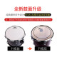 Bullfighter Drum Set (Bullfighter) Erwachsener Anfänger Kinderprofessioneller Jazz-Schlagzeug-Percussion-Instrument Black 5 Drum 4 Becken (verbessertes Ölhaut-Drum-Gesicht)