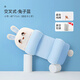 Colorful Doctor Baby Xiaomi Fixed Pillow Newborn Baby 0 to 6 months old Correct Correction Correction Anti-reflection Pillow Blue
