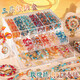 Magnet toys girl 3-6th birthday gift beaded toys 7-10-12 years old handmade DIY jewelry Children's Day gift Dream back to Dunhuang [150 glass + 150 jade broken beads] For detailed accessories, please see the second picture of the main picture