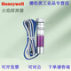 C7027A1049/A1072/A1023燃烧紫外线火焰探测器R4343 R4343E1014 控制器