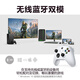 Microsoft XBOX controller Series X/S wireless controller game controller PC computer peripherals steam special artifact Xbox controller [ice and white] + PC cable