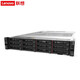 联想（Lenovo）SR658HV2 海光处理器 2U机架式服务器电脑主机国产信创自主可控 2颗海光7375丨64核2.0G 32G丨2*4T丨RAID1