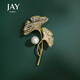 Jay Ginkgo Leaf Brooch Women's Suit Corsage Accessories Birthday Gift for Elder Mothers and Mother-in-law