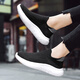 Chaussures Aizunshi 2025 Spring and Automne Nouvelles chaussures pour hommes Mesh Breathable Flying Chime Chaussures décontractées Soft Softweight Lightweight One Foot Pedaling Shoes Black 42 (260 mm)