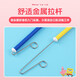 溜溜笛 海绵宝宝章鱼哥老六专业拉管笛儿童初学笛子滑笛吹气乐器 黄色