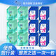 Haifeisi small bags with shampoo disposable small bags with travel package Yishen cold and portable Flushing and moisturizing 5g500 bags (full box)
