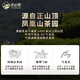 Thé Zhengshanding, Phoenix Dansong, Authentique Chaozhou Duck Shit Flavour Single Casenant Tea, Light Fire Oolong Tea Box, grande portion 500g (buvez une tasse par jour pendant 2 mois)