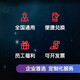 Jingdong movie redemption coupons, limited to 1 movie ticket of 45 yuan or less, corporate welfare group purchase, and redemption at movie theaters across the country