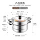 美厨（maxcook）不锈钢蒸锅  26CM二层复底 燃气炉电磁炉通用MCZ753
