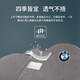 Xinshengling Peugeot Automobile Headrest 408 408x 4008 5008 508l 2008 207 lumbar neck pillow for car headrest lumbar waist set Elegant skin grey - 1 car owner driver neck pillow seat back cushion Automobile supplies waist cushion