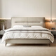 Maison de Lin's Modern Simple en cuir couche-coucher couche Cow Hide Master Bed Double Bed Small Momening's Wood Industry TPC717 Far Mountain Ash Ash High Bed 1.8x2M