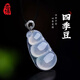Baibo Jade High Ice Bean Gean Colgante Natural Birmés A Grade A 18K Controlado Jade Colgante Beato de frijoles Bean Ax1105