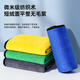Biaz housekeeping rags 30*40cm 5 kitchen dishwashing car wash towels housekeeping cleaning thickened