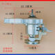 
IGIFTFIREXQB75-677/673C for Changhong washing machine clutch 72-680/721C 80-7580CH 781C 1 year replacement