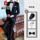 Pierre Cardin groom wedding suit men's show host slim suit suit male groomsmen knitted casual dress black green fruit collar two-piece suit (with gift bag) 2XL (136-150)