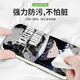 旭杉斯怪盗基德适用红米K70版手机壳k60软套小米redmiK70ultra新 【YT9277怪盗基德-经典黑】液态亲肤手感 红米 K70E