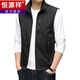 
Hengyuanxiang Spring and Autumn New Thin Vest Men's Business Casual Vest Jacket Outdoor Working Vest Middle-aged Horse Clip Jacket 686 Black XL