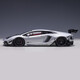 Autoart 1:18 Lamborghini Aventador SVJ Sportwagen Model Car Collection 79181 Silberschwarz Cover Wide Body