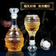 Glass wine bottle, empty bottle, sealed soaking wine bottle, red wine bottle, foreign wine bottle, decanter, repackaged wine bottle, wine cabinet, 750ml diamond