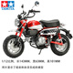 田宫（TAMIYA）1/12摩托车机车赛车Honda本田拼装车模仿真模型摆件日本进口礼物 1/12本田猴子125 14134