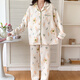 空气棉月子服秋冬季产后喂奶衣孕妇保暖产妇哺乳可外穿家居服套装 AB6227 XXL码（建议150-170斤）