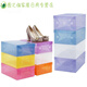 Shoe box individual shoe box men's combination shoe box easy to dust and moisture thickened men's flip cover 5 pink