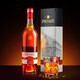 Puye Wine Cloud Network importé de France Puye Prunier Vin étranger Brandy cognac Cognac Base Wine Ration Bottle Original [Big Champagne VSOP] 700 ml 1 bouteille