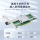 EB-LINK intel 82599 chip PCI-E X8 10G 10G single-port optical fiber network card X520-SR1 with SFP+ multi-mode optical module server network adapter